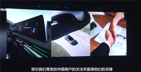 起亚正式进军中国电动汽车:争取7年后销量达到6年前水平