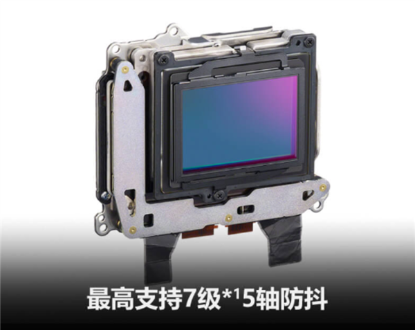 索尼A7CR发布：20999元 用上A7R5同款6100万像素