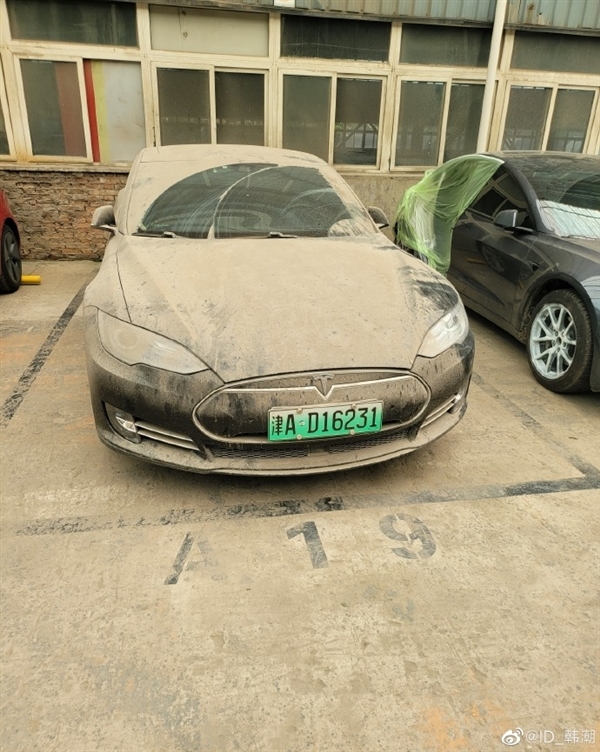 卖事故车被判退一赔三!车主:特斯拉让我赔代步车50万租金