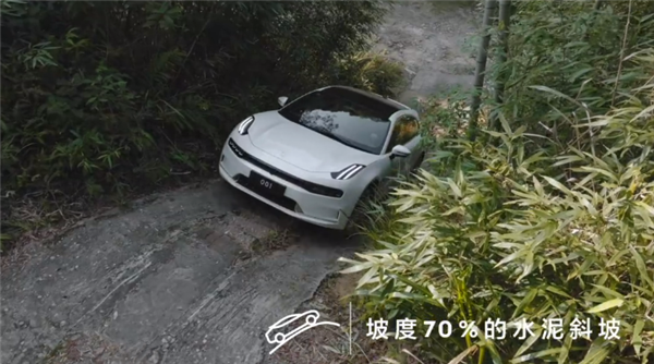 让越野车无路可走!极氪001成功挑战原路虎越野基地