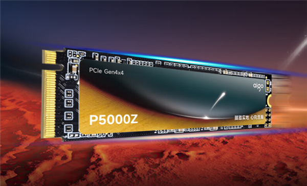 白菜价国产SSD!爱国者2TB只要489元到手:5000MB/s