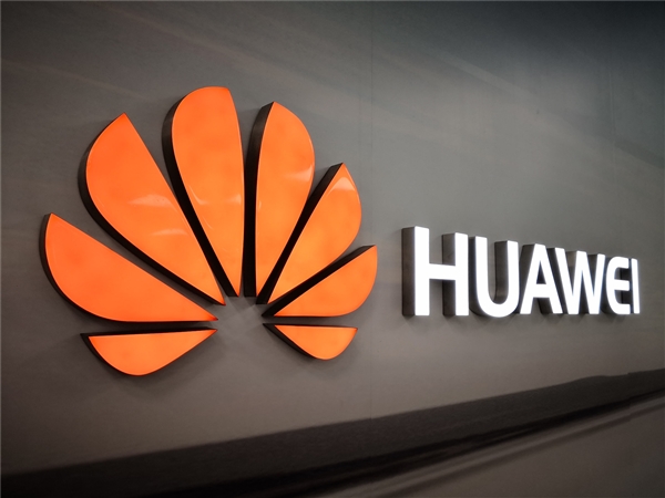 华为P60系列入网：3月发布 熟悉的4G