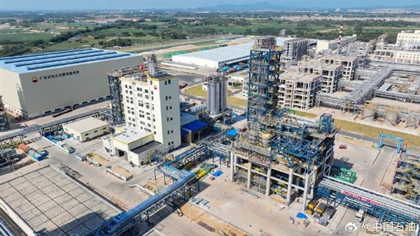 新装置“入列”！中石化20万吨/年聚丙烯装置挤压机投料开车成功
