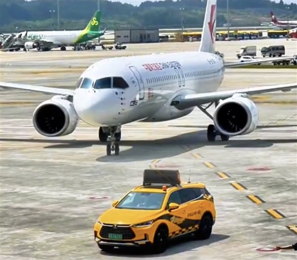 比亚迪给国产大飞机C919当领航车:国产致敬国产 比肩同行