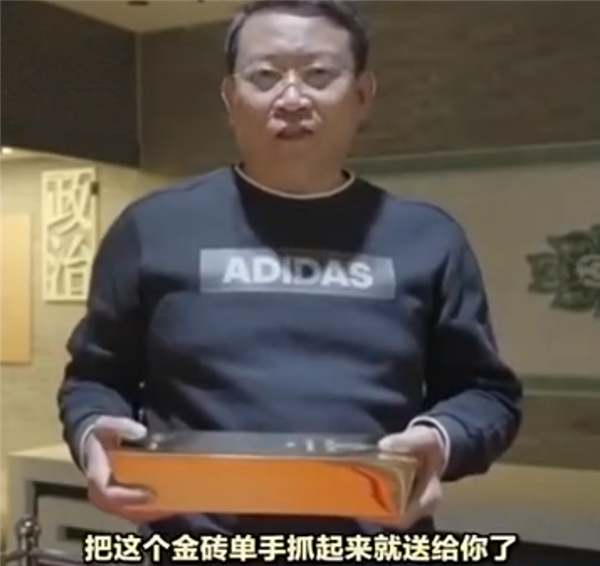 山东招远文旅局出奇招:单手拿起50斤金砖就送 价值1000多万