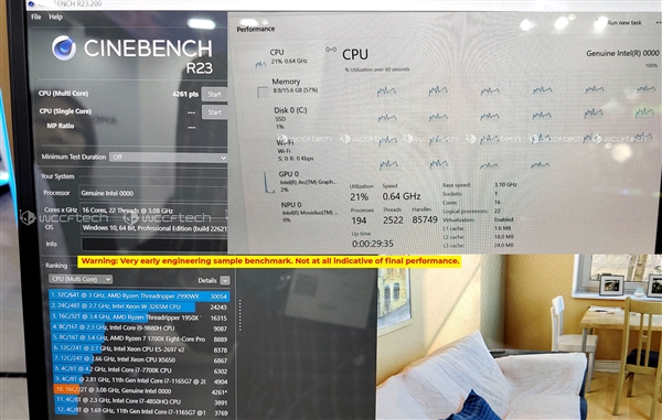 Intel 14代酷睿第一次跑分!只能使出20%的洪荒之力