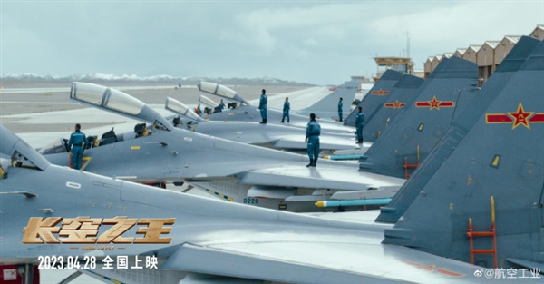 周五上映！王一博新片《长空之王》真机实拍照出炉：歼-20硬核亮相