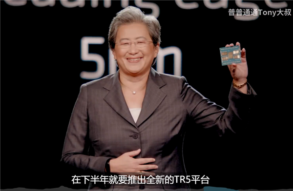 Intel 56核心刚出生就落伍!AMD Zen4撕裂者下半年来袭:96核心