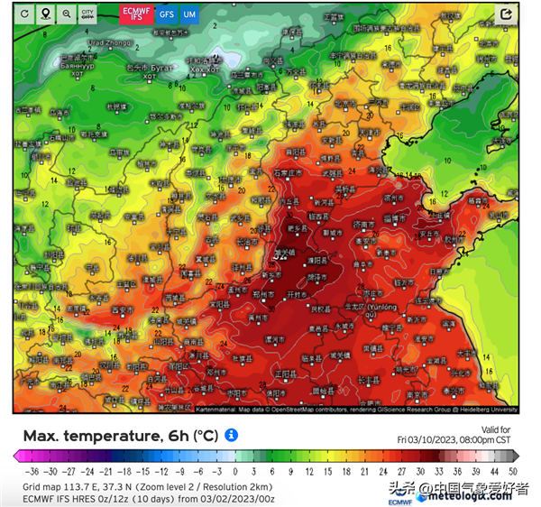 热到离谱?首个冲上20℃的北方省会诞生 下周或破30℃