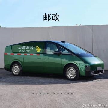 网友把理想MEGA设计成“复兴号” 李想：遮挡后轮版我们真设计过
