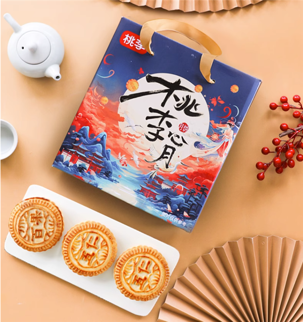 6种口味可选 桃李提浆月饼19元1.2斤大促（礼盒装）