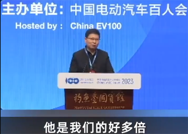 余承东：苹果手机故障率是华为好多倍
