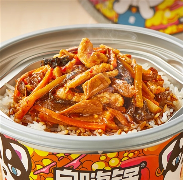 12种口味：自嗨锅自热煲仔饭7.72元/桶发车 15分钟吃好饭