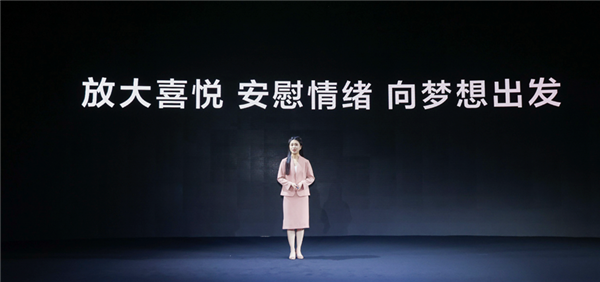 4K旗舰领衔!Vidda连发三款投影仪:画质、亮度直接拉满 3199元起