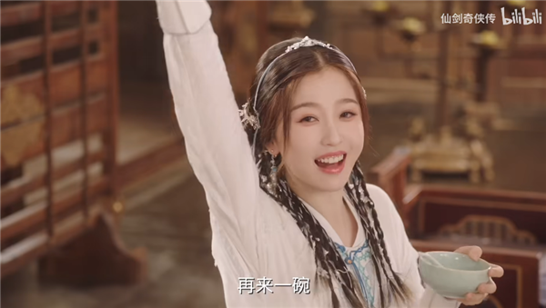 电视剧《仙剑奇侠传六》发布杀青特辑：这演技如何？