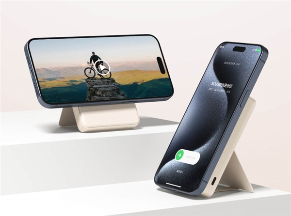 iPhone绝配！小米磁吸充电宝2开启众筹：219元 6000mAh容量