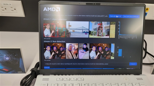 AMD首秀锐龙AI:火眼金睛 还不费电