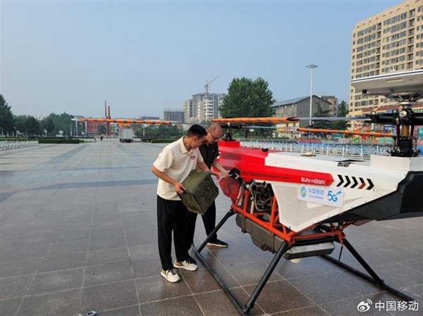 中国移动应急通信无人机在保定涿州起飞：信号覆盖相当于42个故