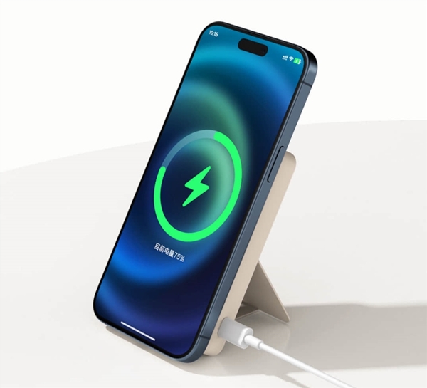 iPhone绝配！小米磁吸充电宝2开启众筹：219元 6000mAh容量