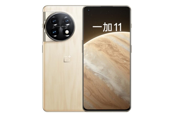 一加11木星岩限定版下周首销:每款都不一样 4899元