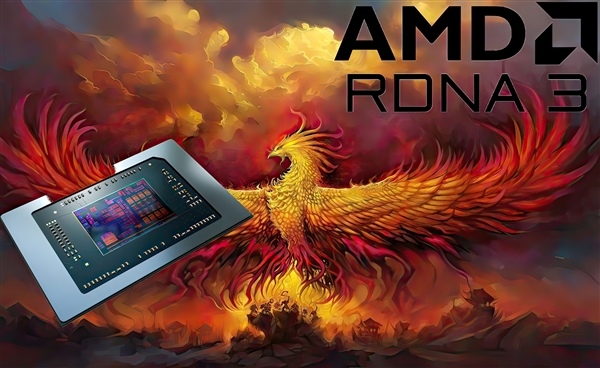 AMD最强核显称霸掌机!干掉RTX 2050、逼近GTX 1650 Ti