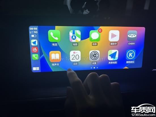 奇瑞艾瑞泽8遭车主集体投诉:车机卡顿 苹果Carplay都不能用