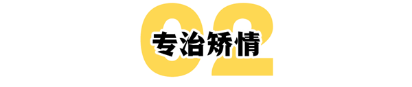 米其林龙虾鲍鱼 香不过农村吃席