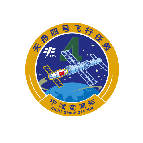 航天员在空间站发出征集令！神舟、天舟任务标识等你设计
