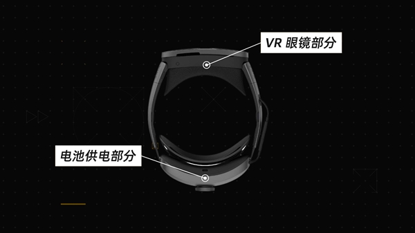这才是元宇宙!HTC VIVE XR 精英套装视频体验:精巧设计 久戴不累