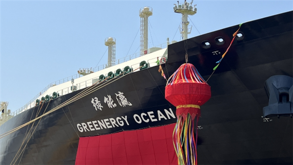 我国最大规模LNG运输船首制船“绿能瀛”号交付：所用钢材达2