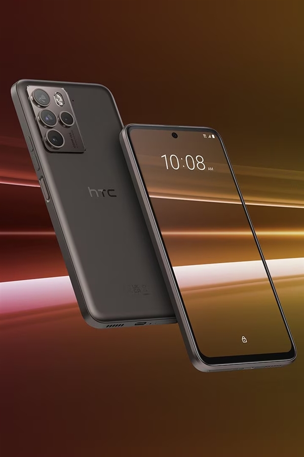 HTC U23 Pro发布:性价比这么低的手机不多了
