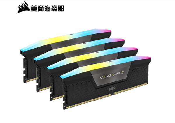 海盗船192GB DDR5内存套装开卖:带上“光污染” 7699元!