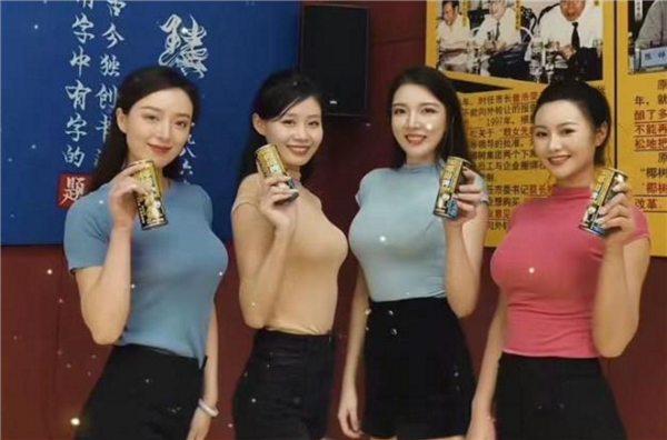 拒绝大长腿女主播!椰树直播间招聘1米8以上阳光大男孩 日薪800元