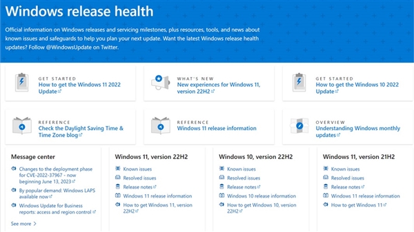 终于来了！首个Windows 11 LTSC长期支持版官宣：2024年推出