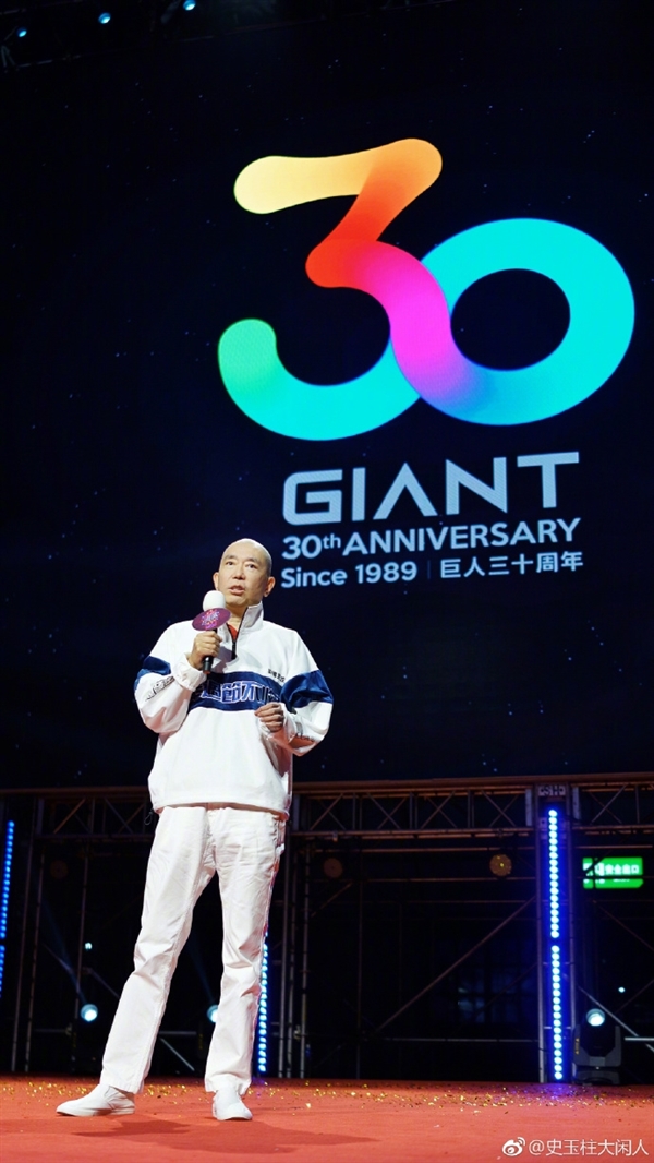 史玉柱:退休后我交了100多个男性朋友 损失了好多钱