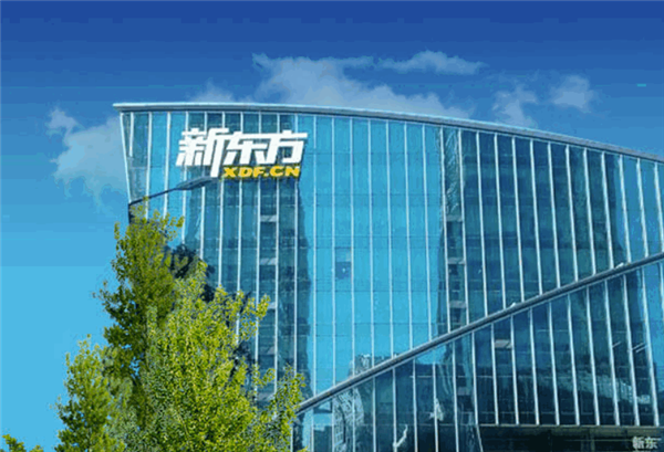 俞敏洪:25万套课桌椅捐给农村 光运费就花了近6000万