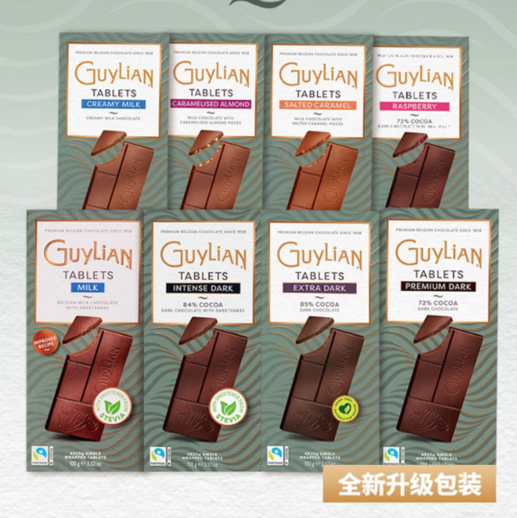 不含代可可脂!吉利莲特醇可可黑巧克力300克到手29.9元