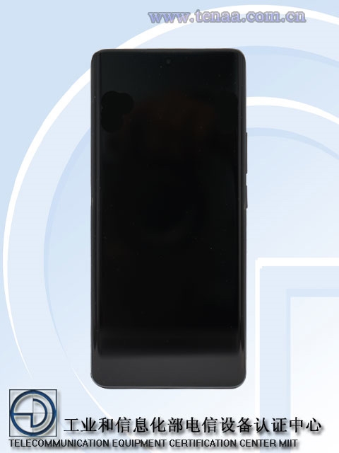 真我realme 11 Pro“证件照”出炉：挖孔双曲屏、圆环镜组