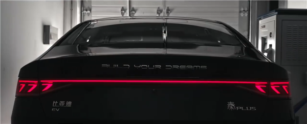 卷王又来了!比亚迪秦PLUS EV 2023冠军版官宣:4月7日上市