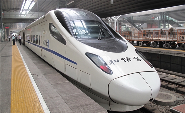 安全运行168亿公里！中国最早的高铁动车组寿命将超30年