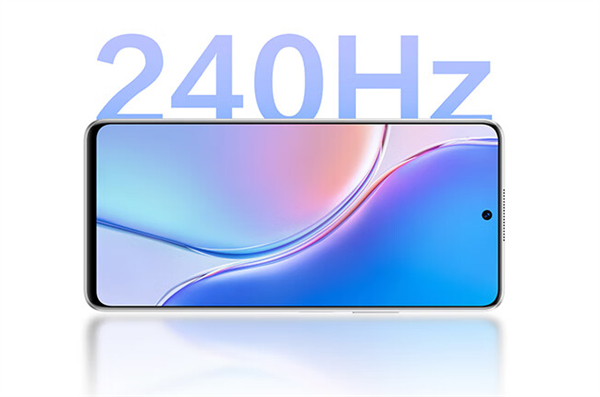 1799元起 麦芒20发布:骁龙4 Gen 1、40W充电