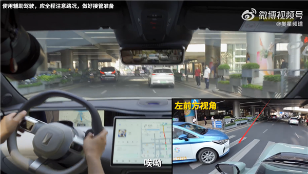 华为还是牛！阿维塔11城市NCA硬闯深圳华强北：比老司机都顶