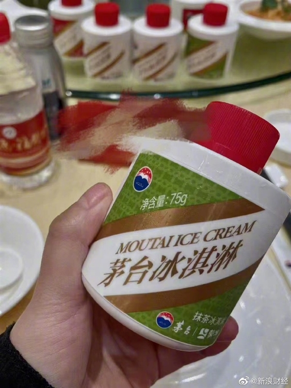 外观酷似飞天茅台：茅台推出瓶装冰淇淋