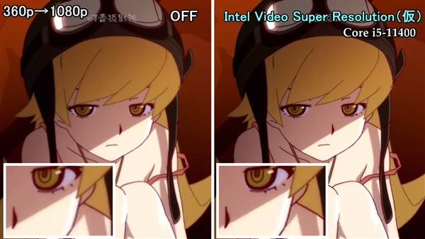 Intel VSR视频脑补神了!小视频瞬间变高清