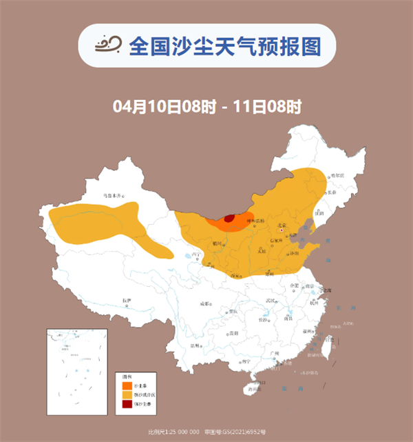 北方大范围沙尘又来了 今年的沙尘天气为啥显得格外多?