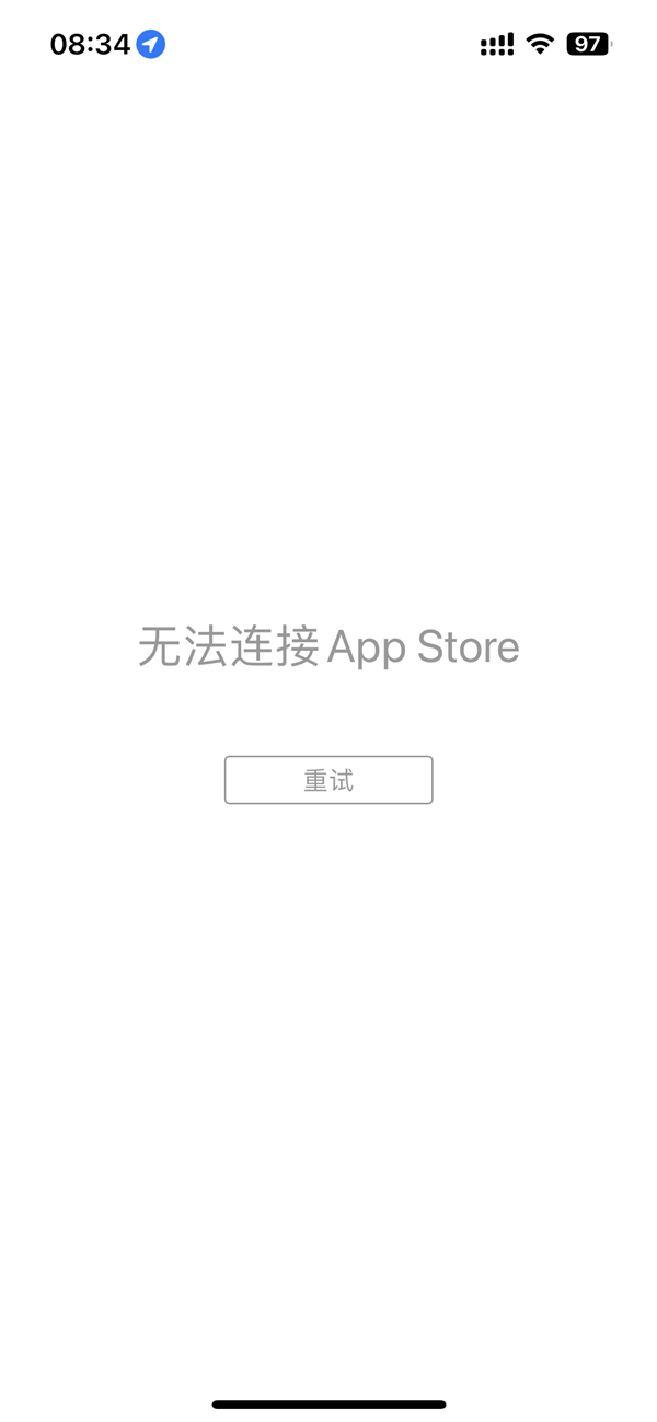 iPhone又中招!苹果App Store应用商店崩了