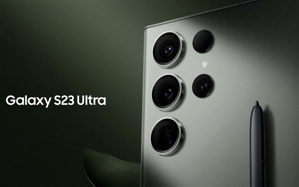 顶配1.32万元！三星Galaxy S23 Ultra正式发布：2亿像素无敌