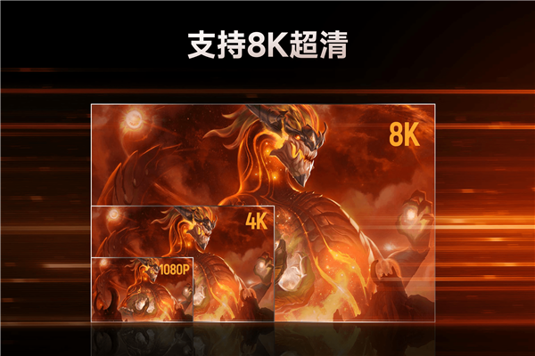 摩尔线程MTT S80显卡驱动重磅升级:新增21款游戏、总共能跑42款