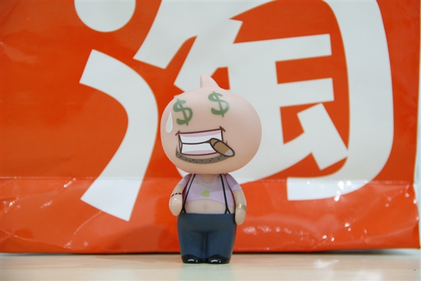 加入价格大战!淘宝首页将上线99特卖频道:主打性价比