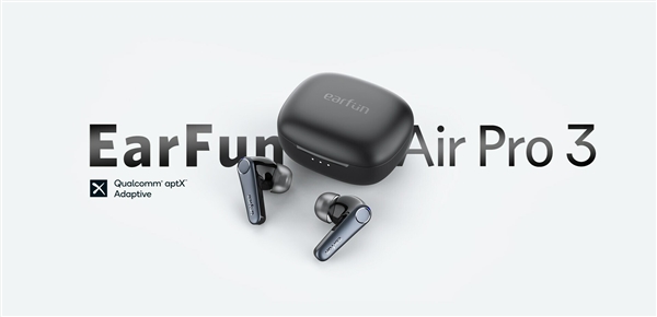EarFun推出新款Air Pro 3：全球首款蓝牙LE Audio无线耳机